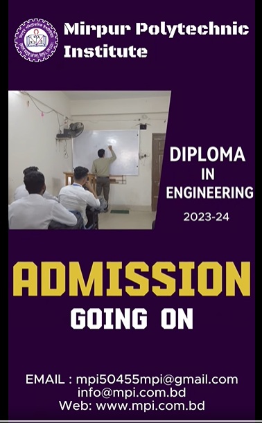 VIDEO OF ADMISSION GOING ON Click Here